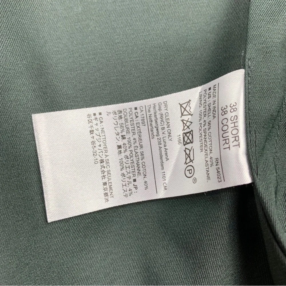 Banana‎ Republic Mens 38S tailored fit 2 button chino blazer sport coat grey